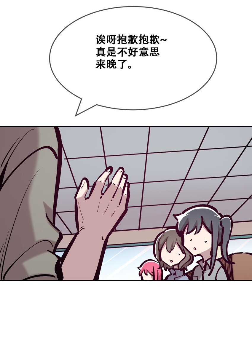 070 恶魔的挑衅21
