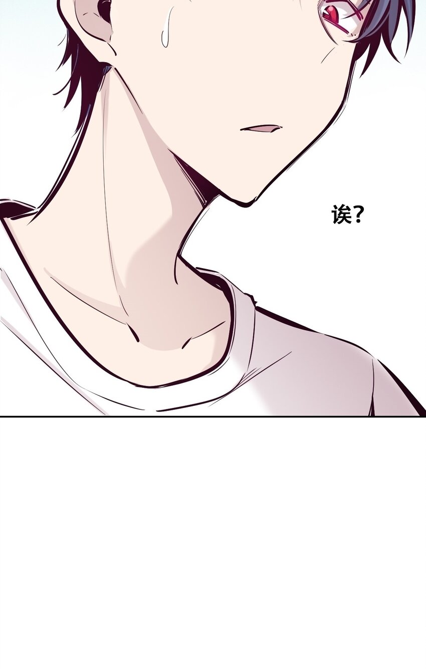 027下 恶魔的危险任务·下62