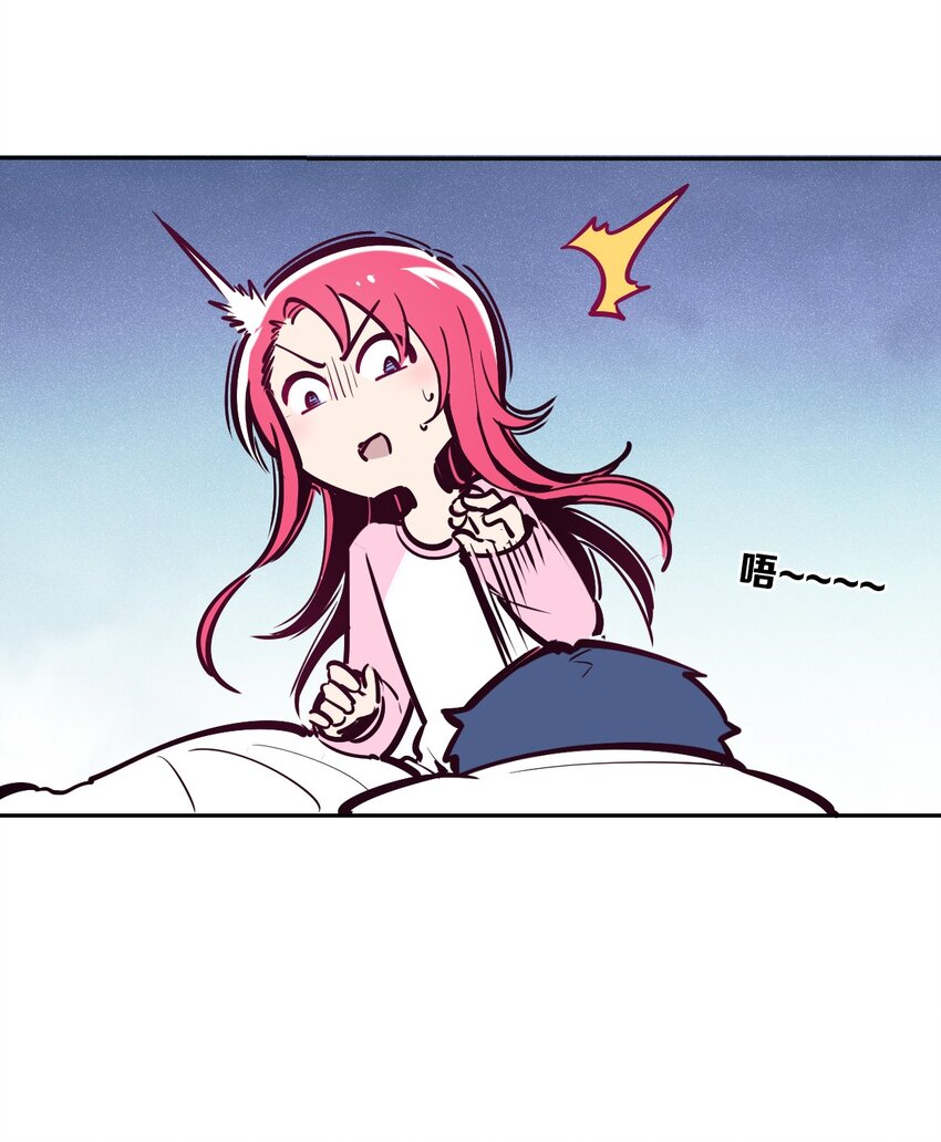 28·上 天使与恶魔的回击·上21