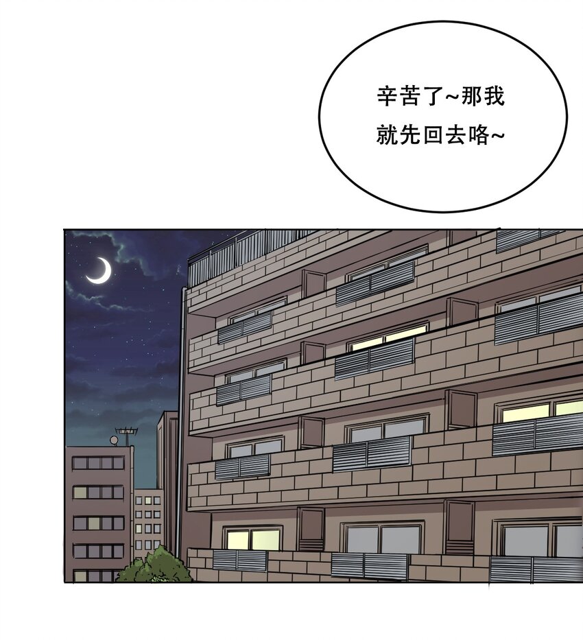 005 恶魔与天使的婚戒功能2