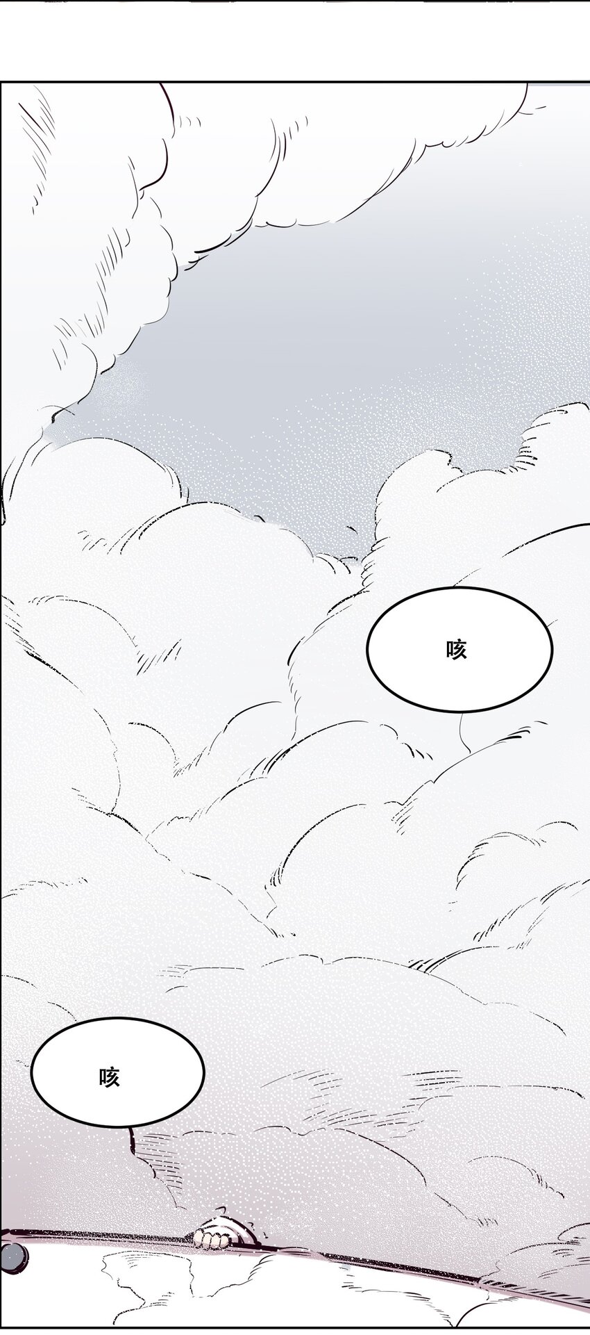 027上 恶魔的危险任务·上61