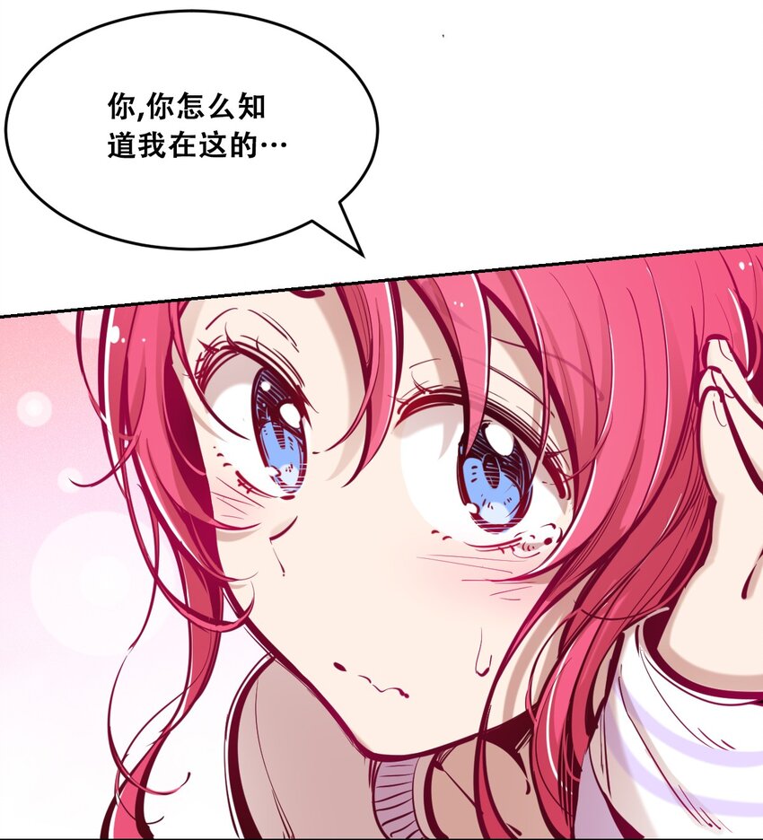 联动 番外1118