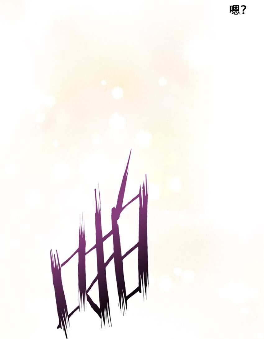 029 天使与恶魔各自的变化49