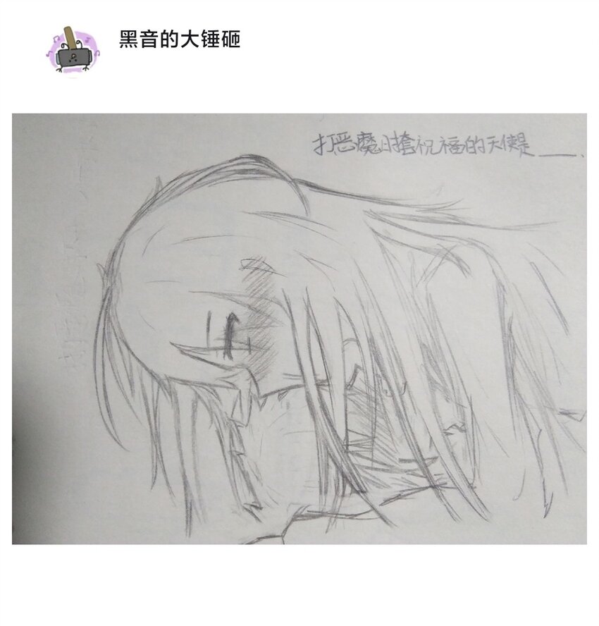 周年庆 一周年活动21