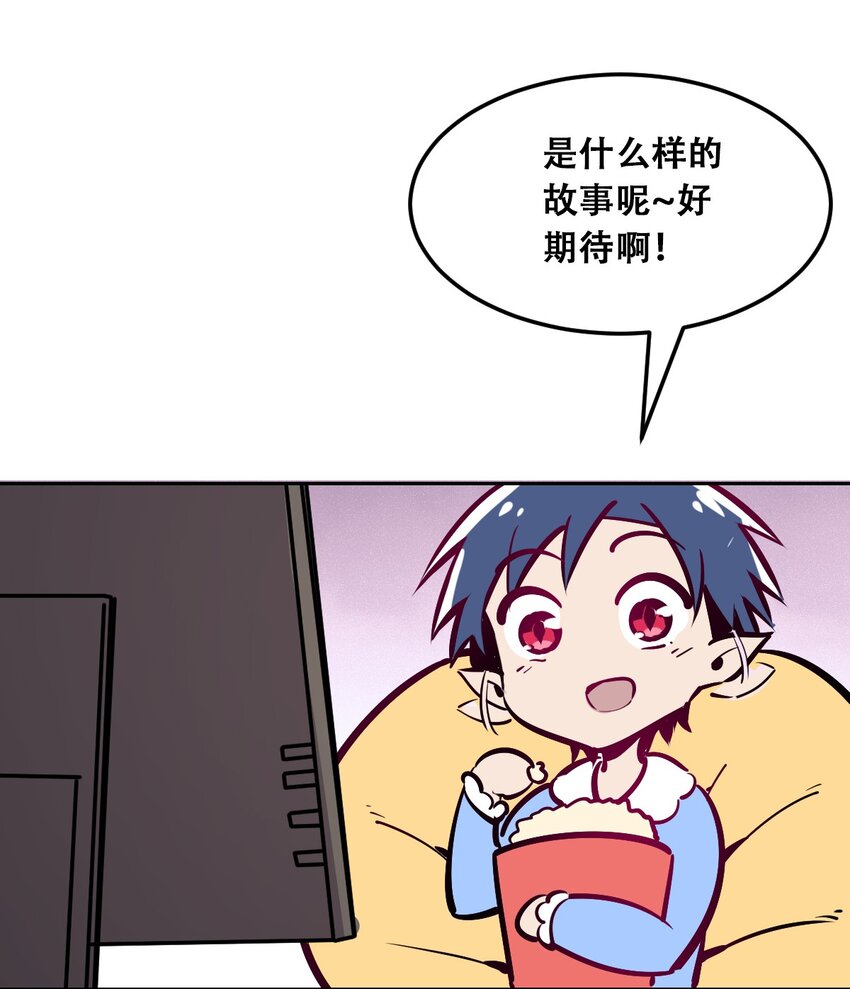 番外 番外13