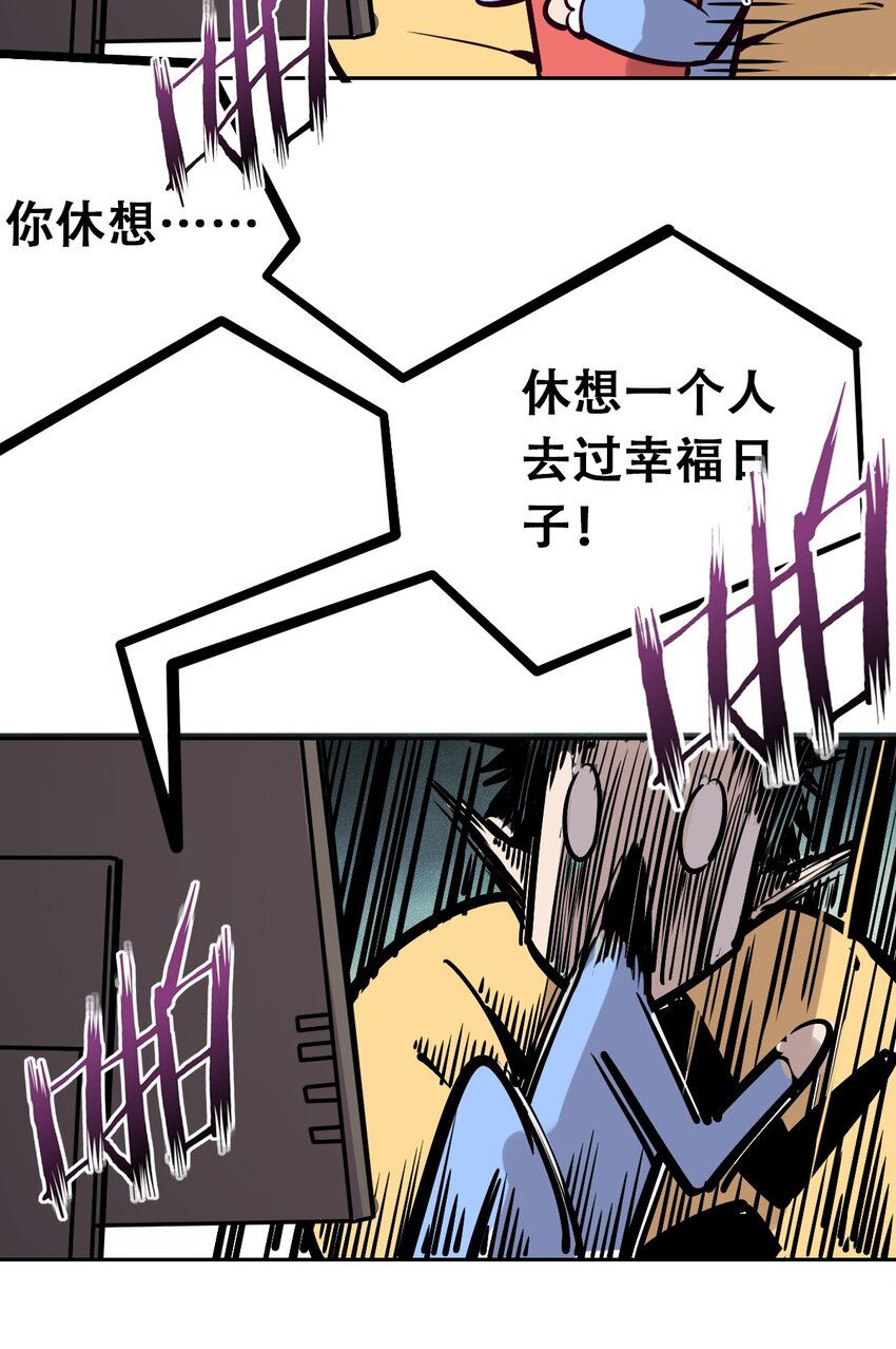 番外 番外15