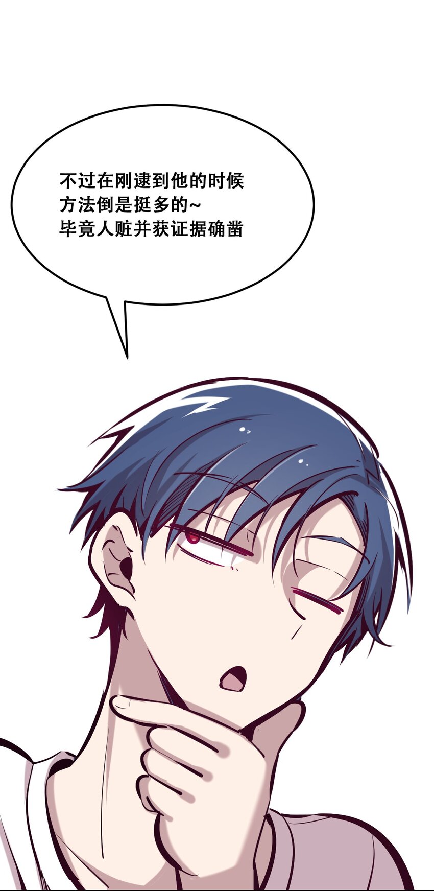 023 来自恶魔的劝告64