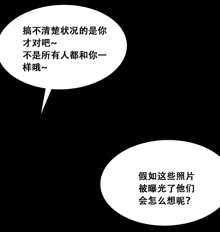 024 天使的行动5