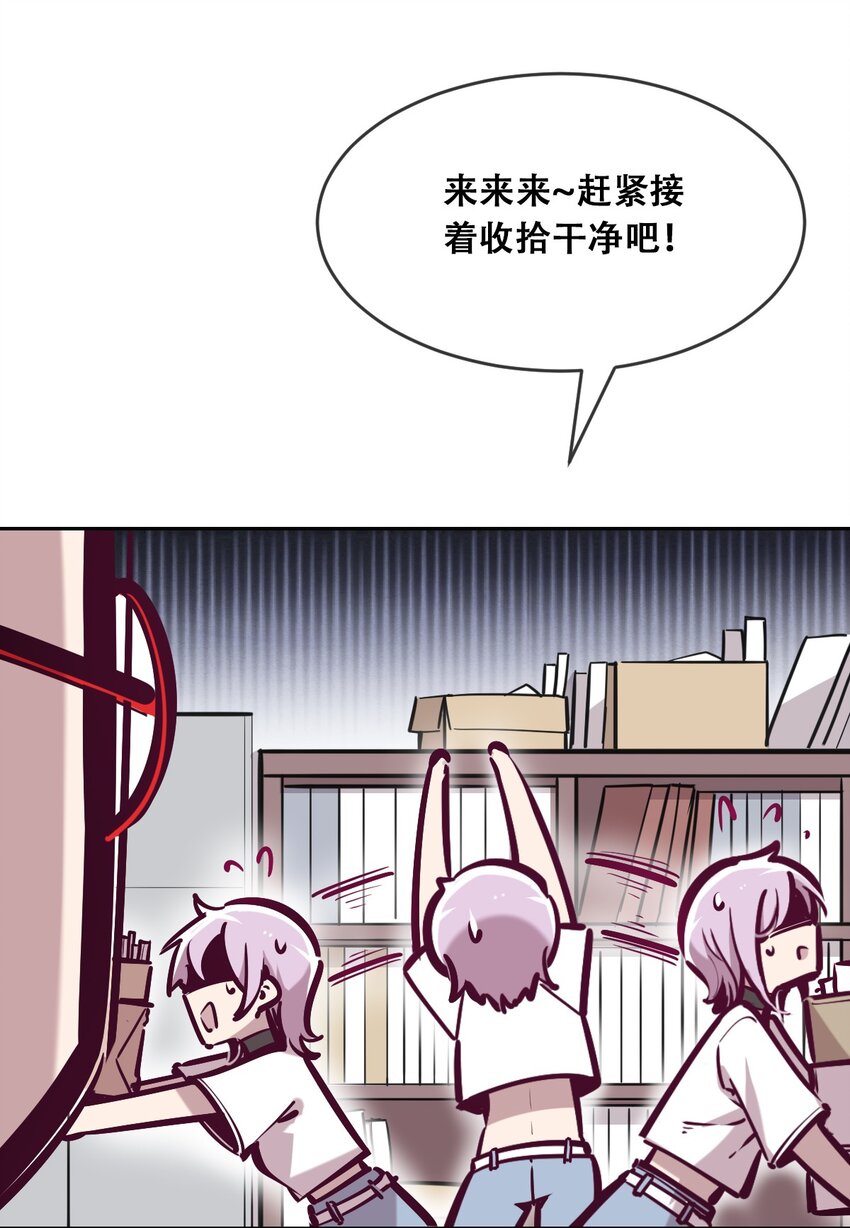 055 爱之天使丘比特32
