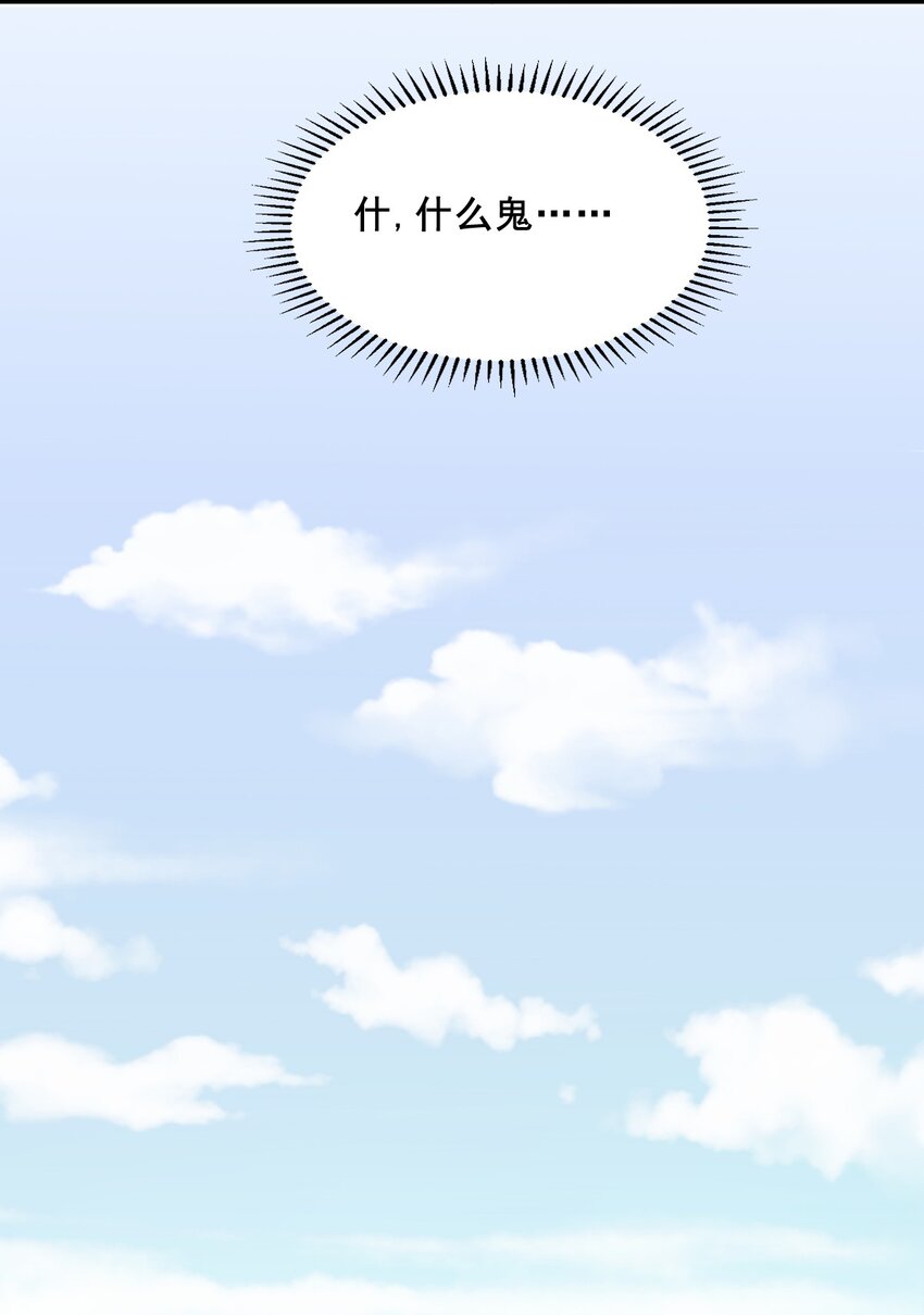 060天使的请求12