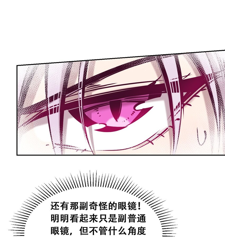 055 爱之天使丘比特25