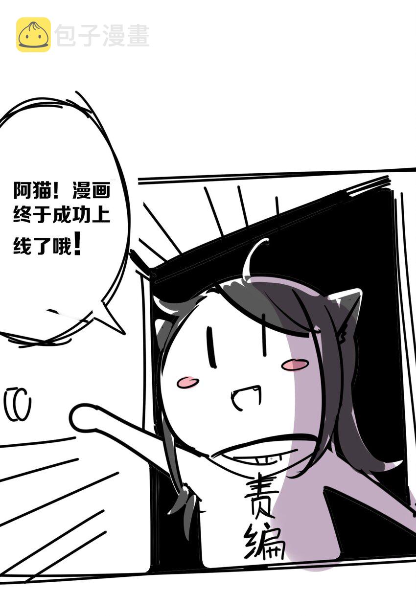001 其实是恶魔45