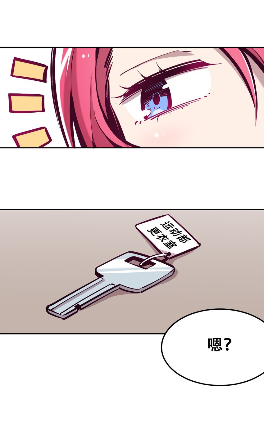 25 恶魔的行动27