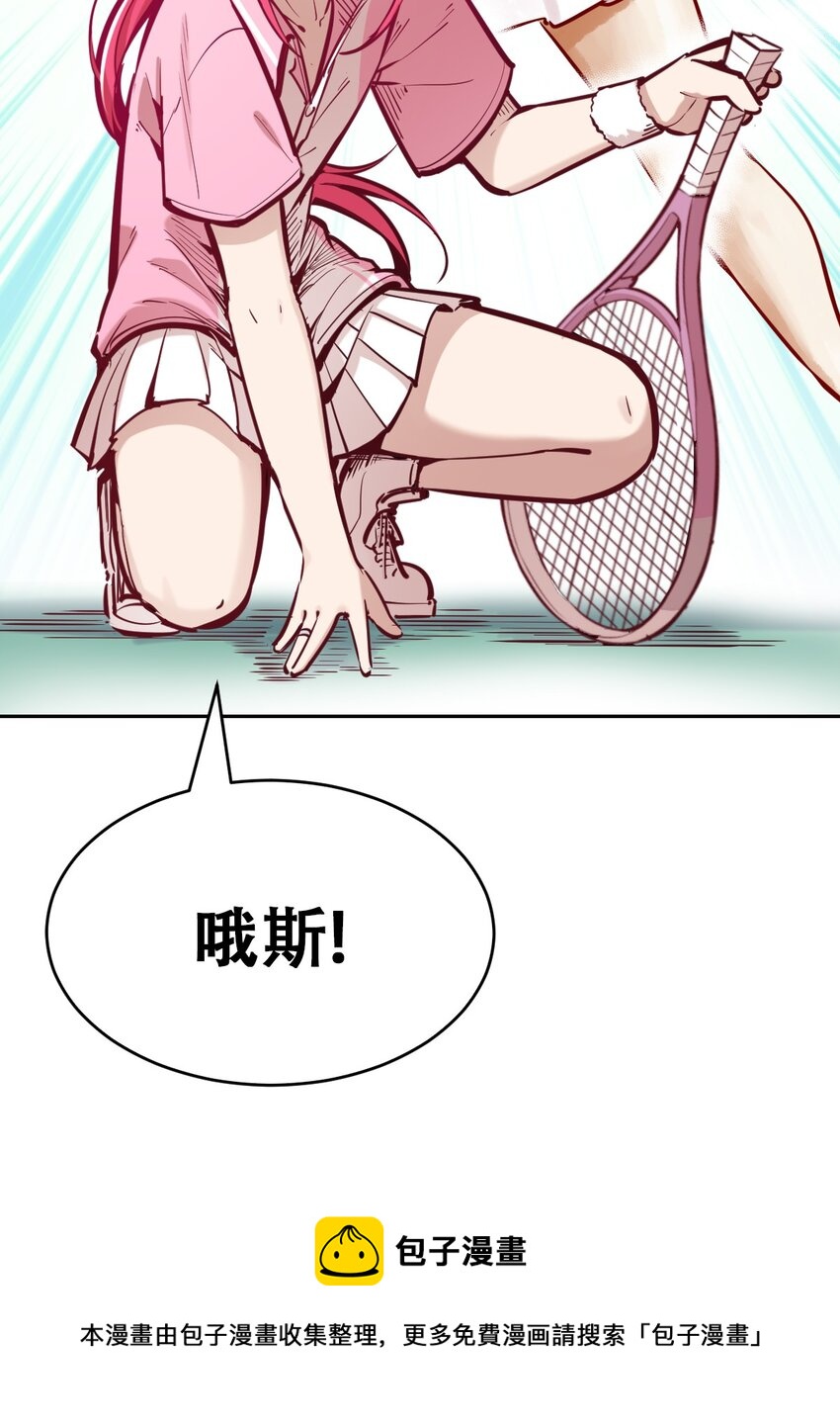 联动 番外196
