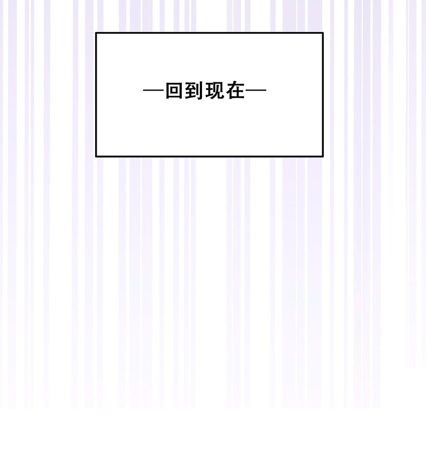037 天使的诡计73