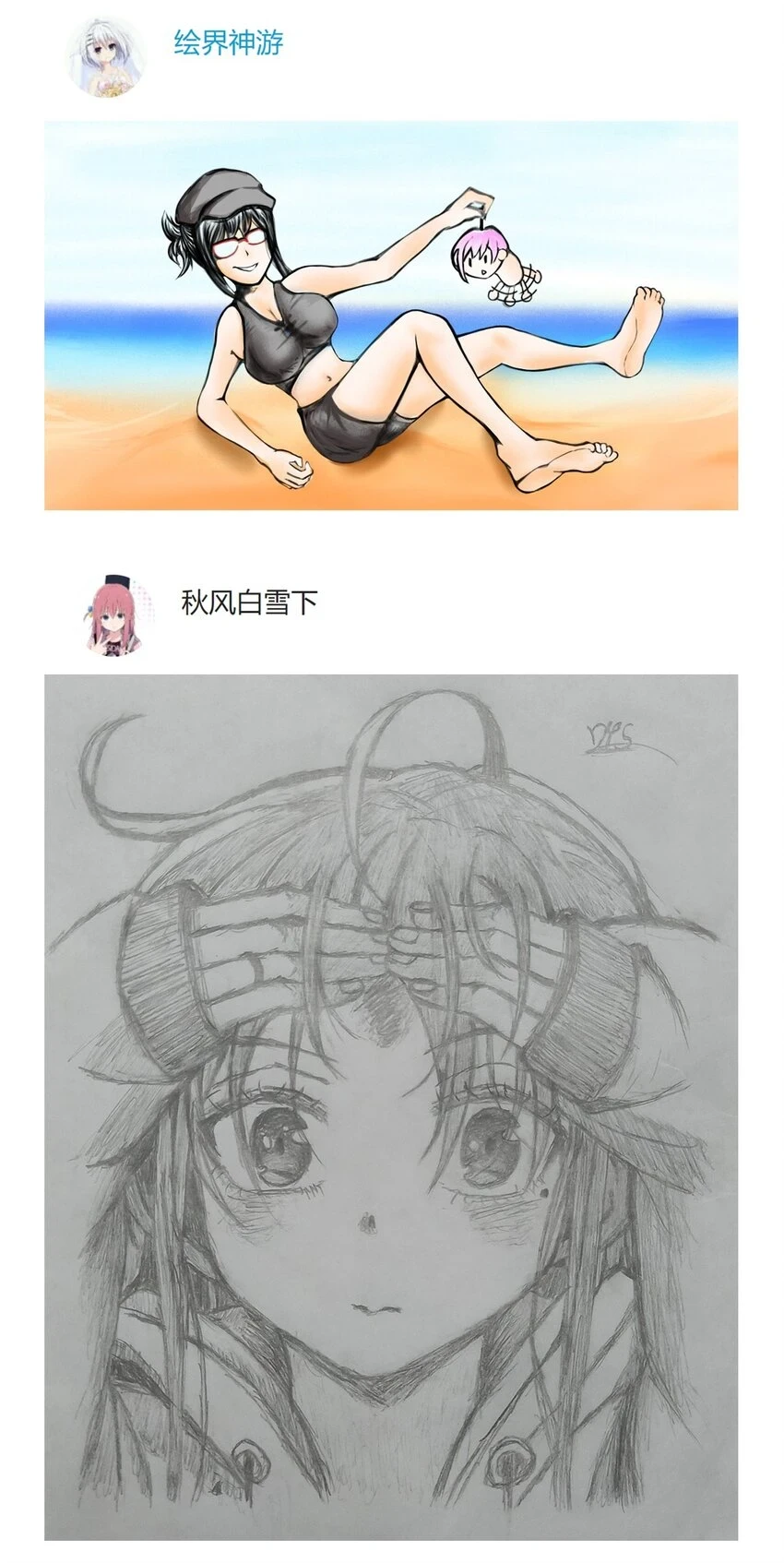 开奖 二周年活动开奖+同人图展示91
