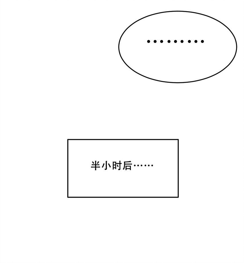 060天使的请求57