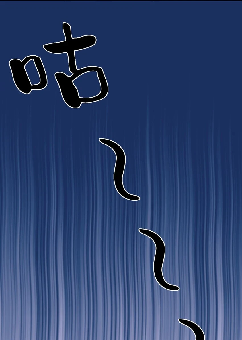 073 不知所措的天使6