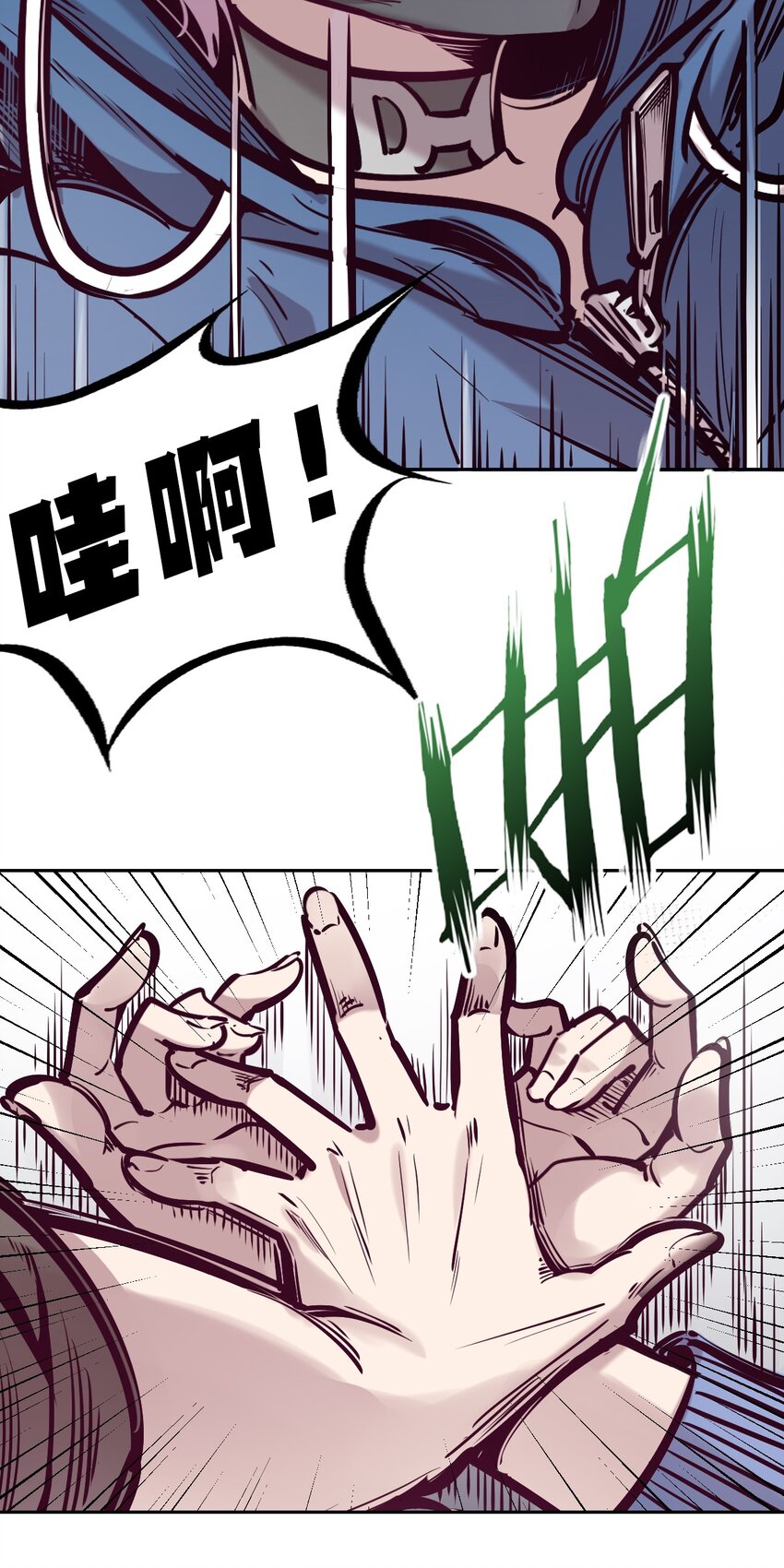 067 爱神与魅魔的秘密任务①中43