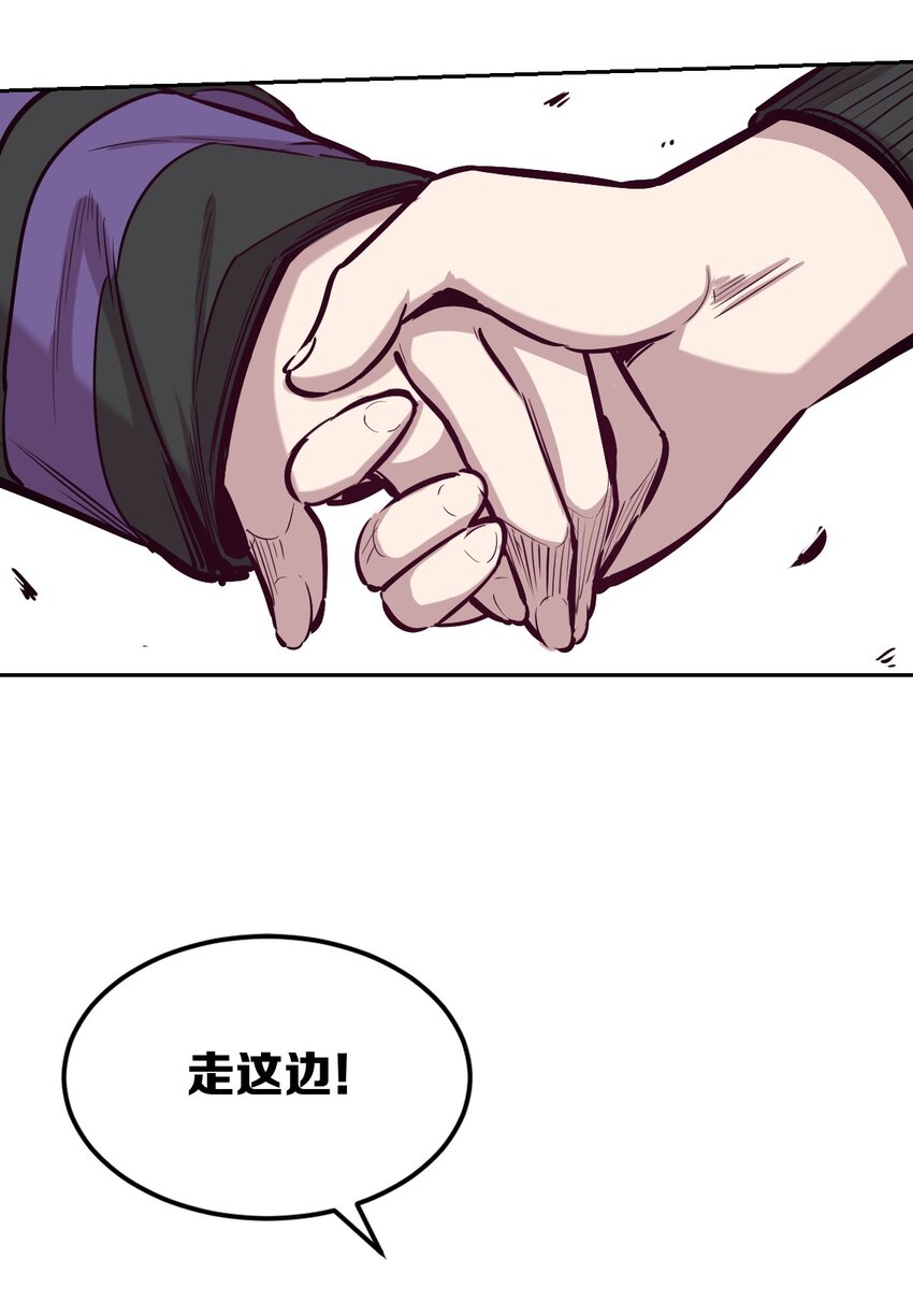 017 为天使疗伤的恶魔9
