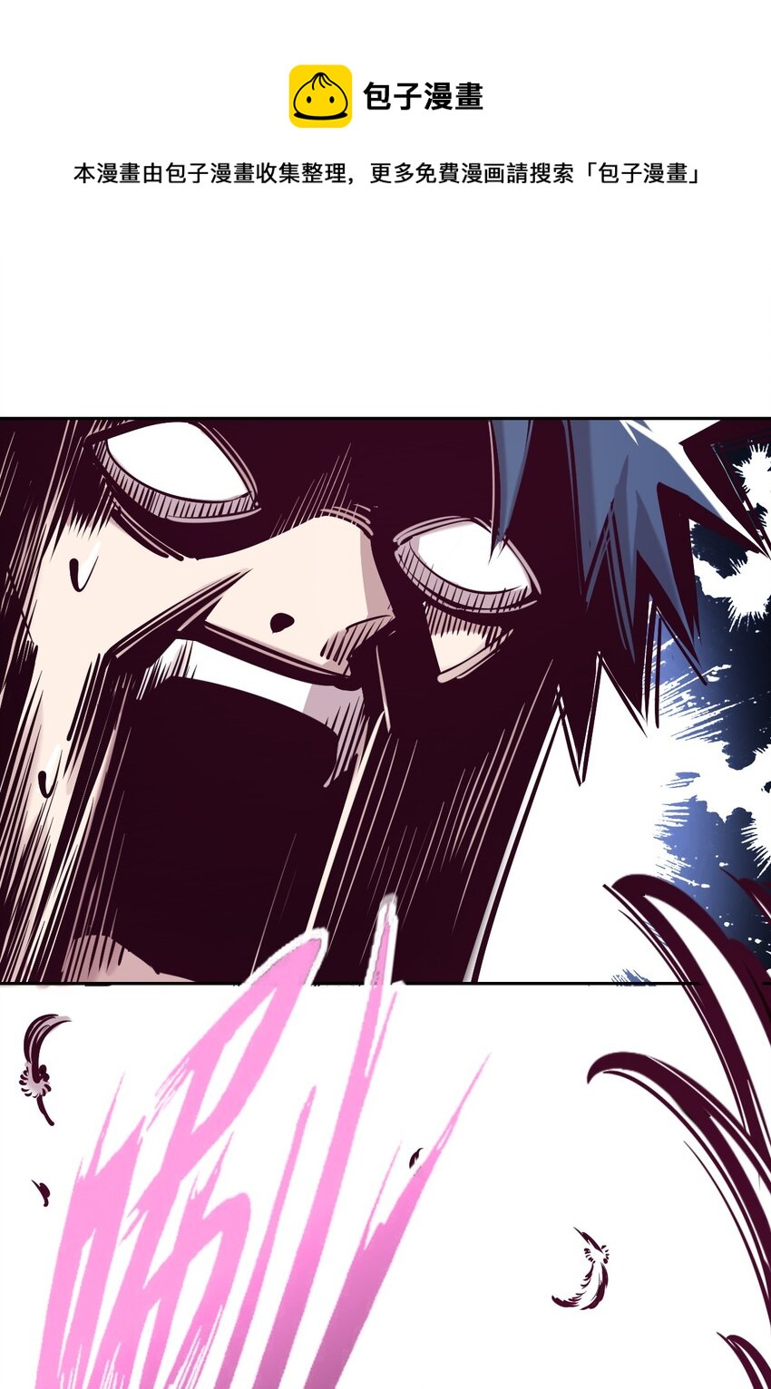 034 新角色登场——天使还是恶魔？24