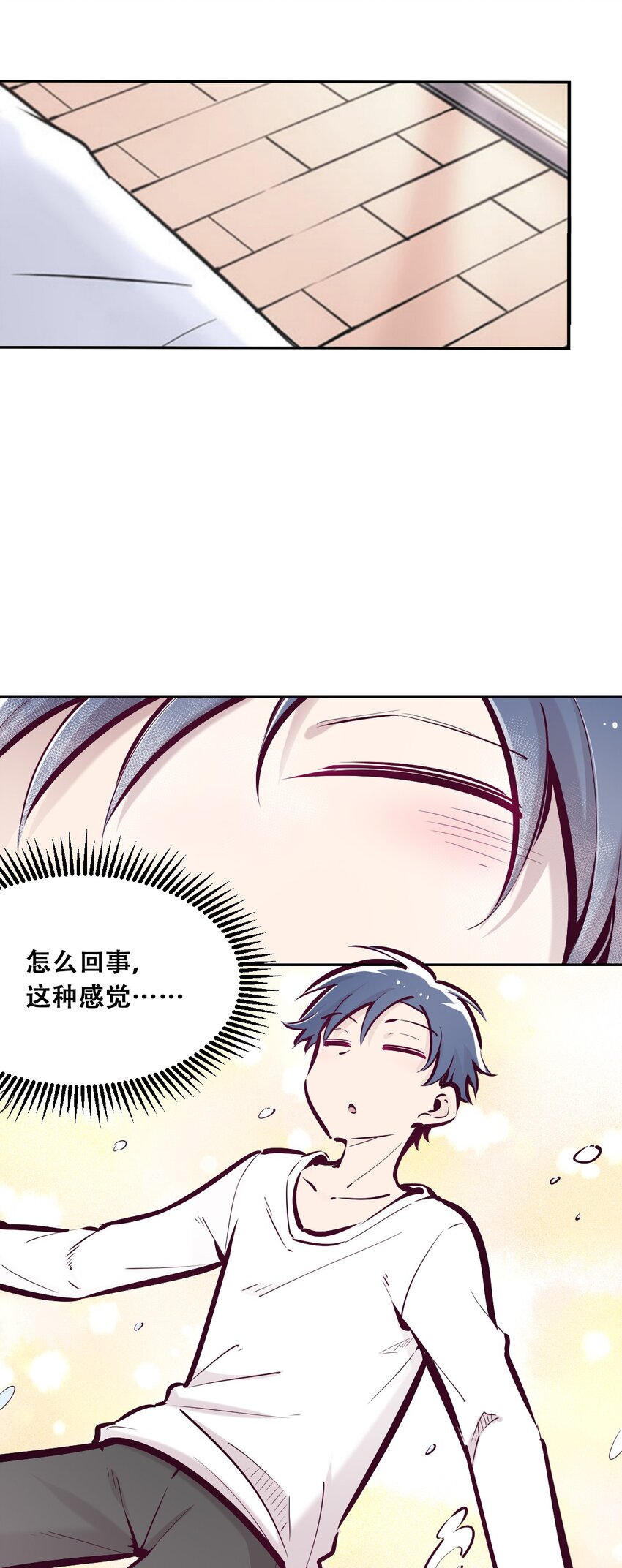 031 天使的祝福8
