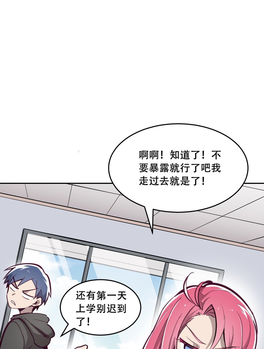 006 恶魔提出的条件20