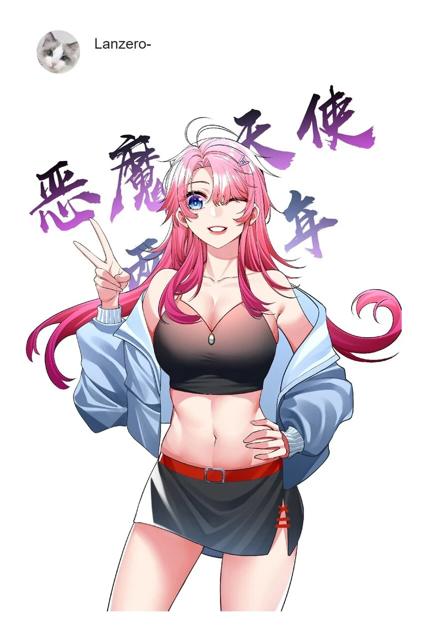 开奖 二周年活动开奖+同人图展示5