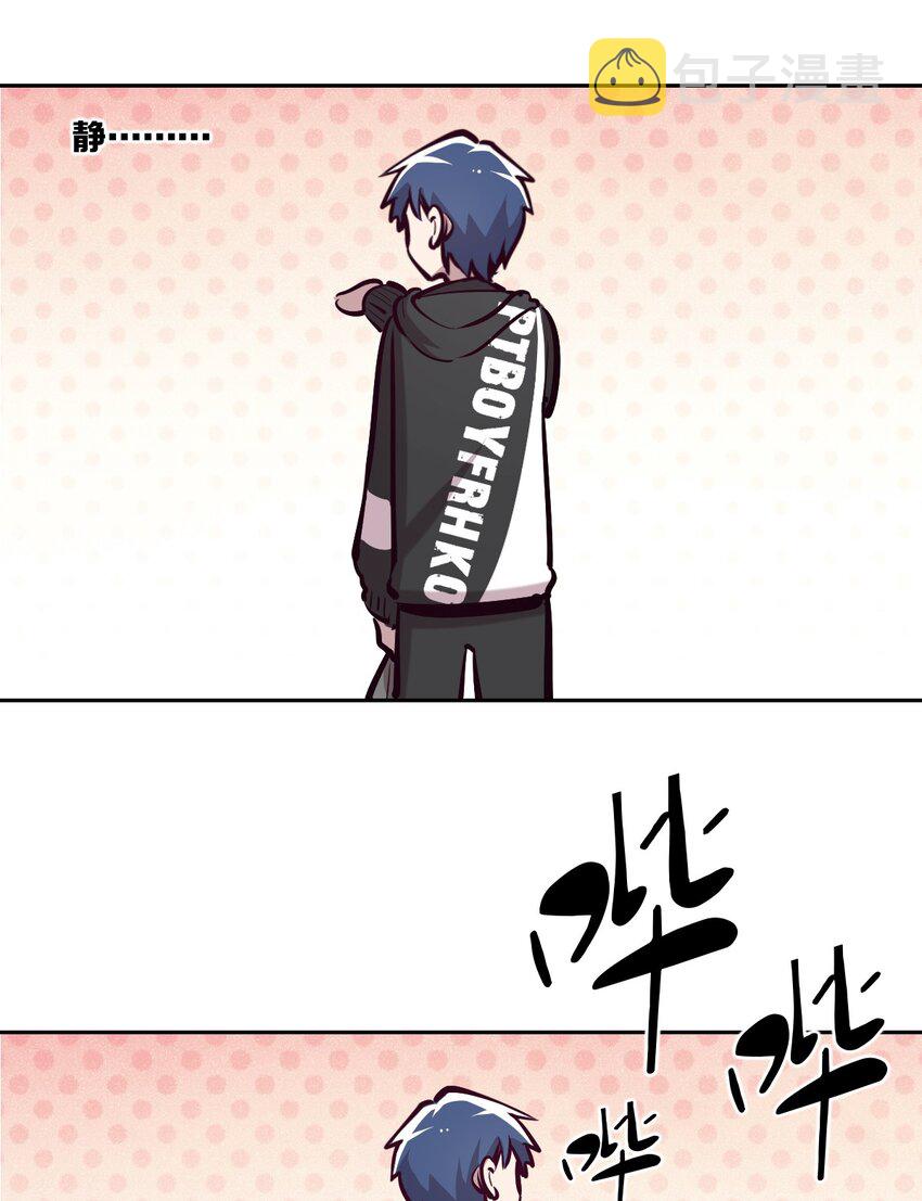 015 见义勇为的天使21