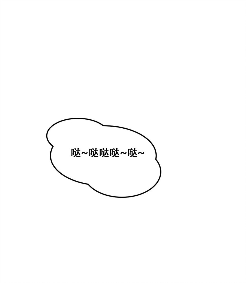 023 来自恶魔的劝告2
