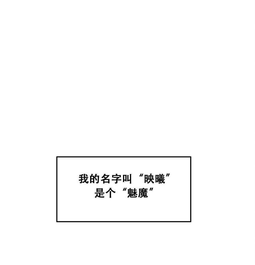 050 天使的学术研究2