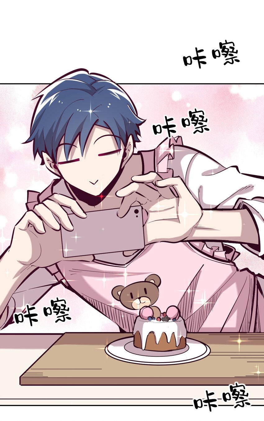 023 来自恶魔的劝告5