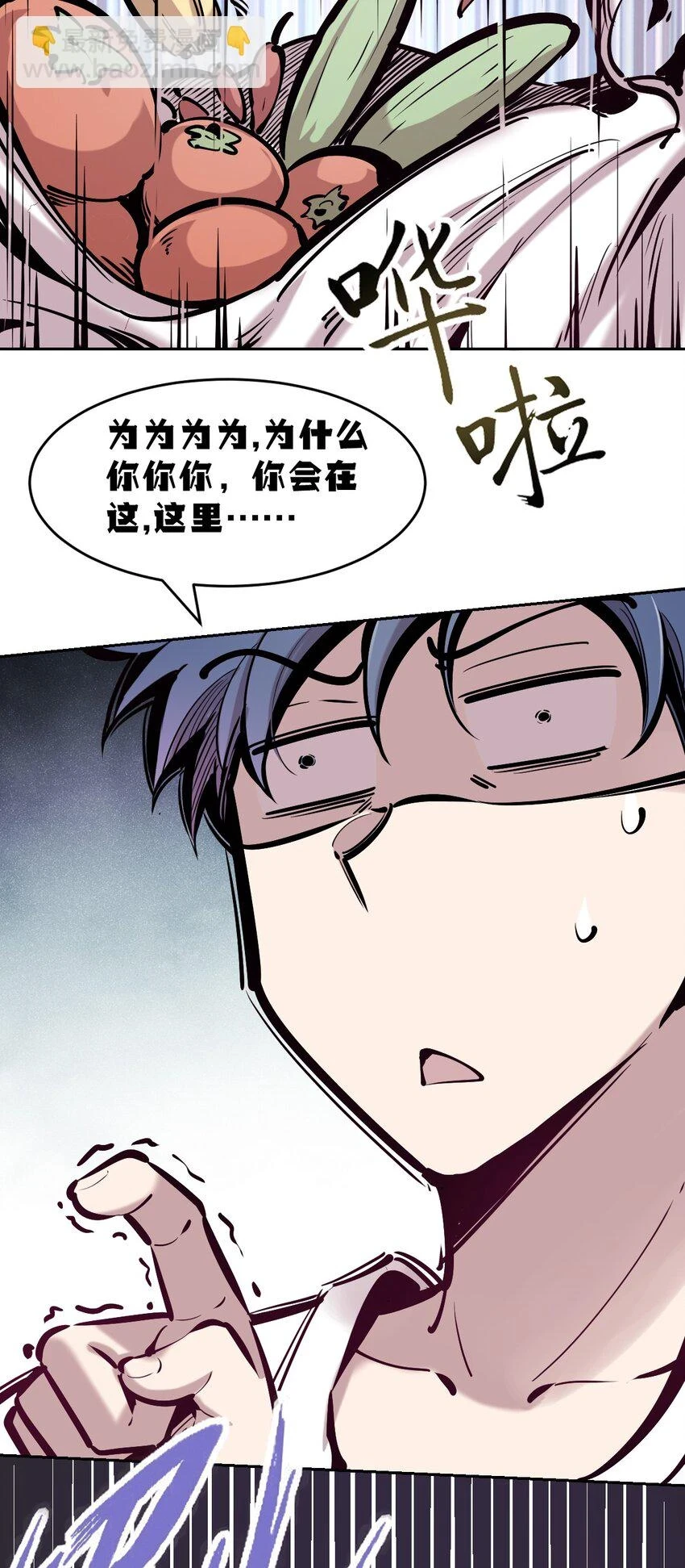 075 这个恶魔是弟弟？！46