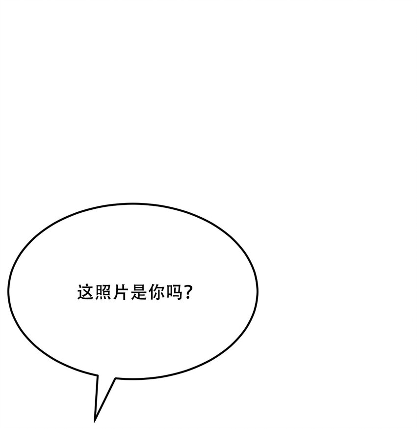 036 天使与恶魔的危机？！2