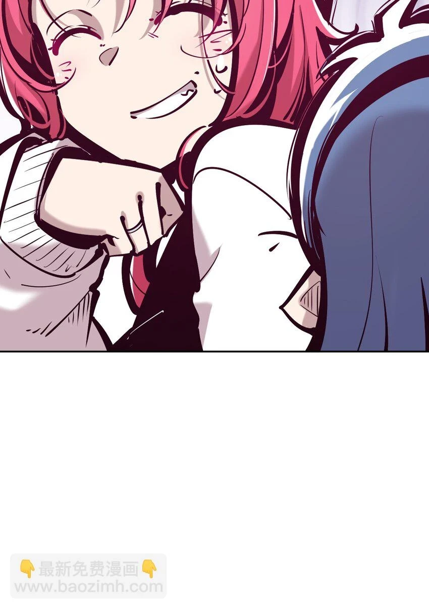 075 这个恶魔是弟弟？！14