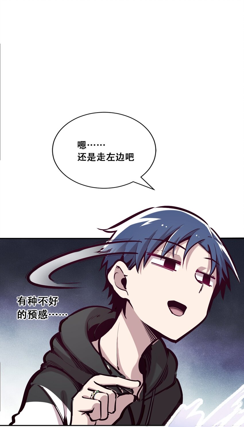 015 见义勇为的天使23