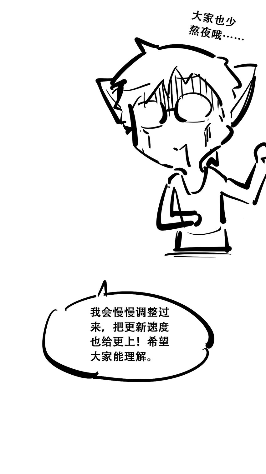 055 爱之天使丘比特46
