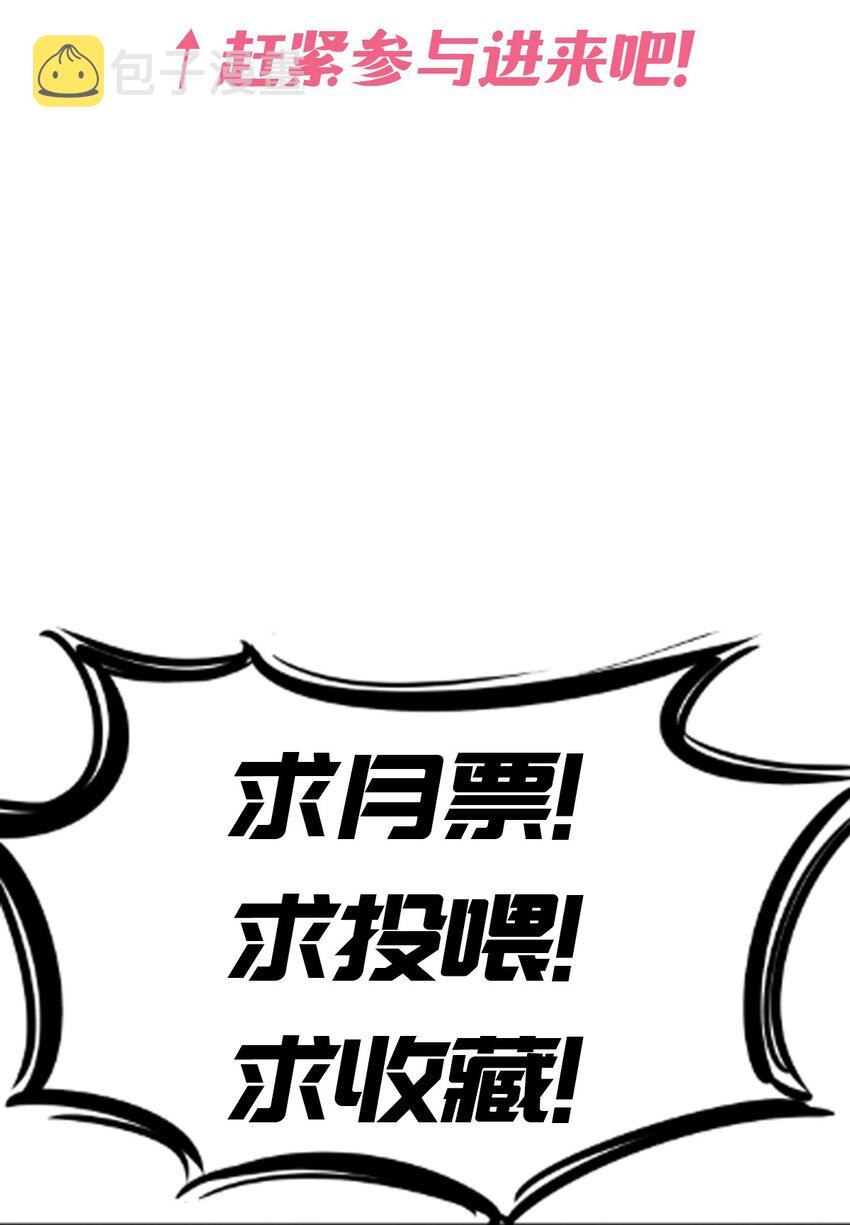 010 尽情娱乐的天使50