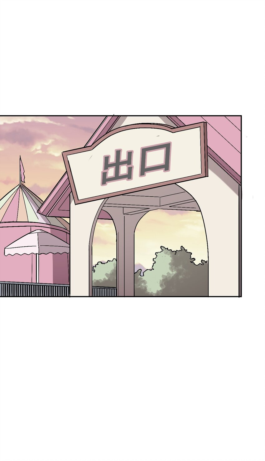 013 恶魔与天使的约会③50