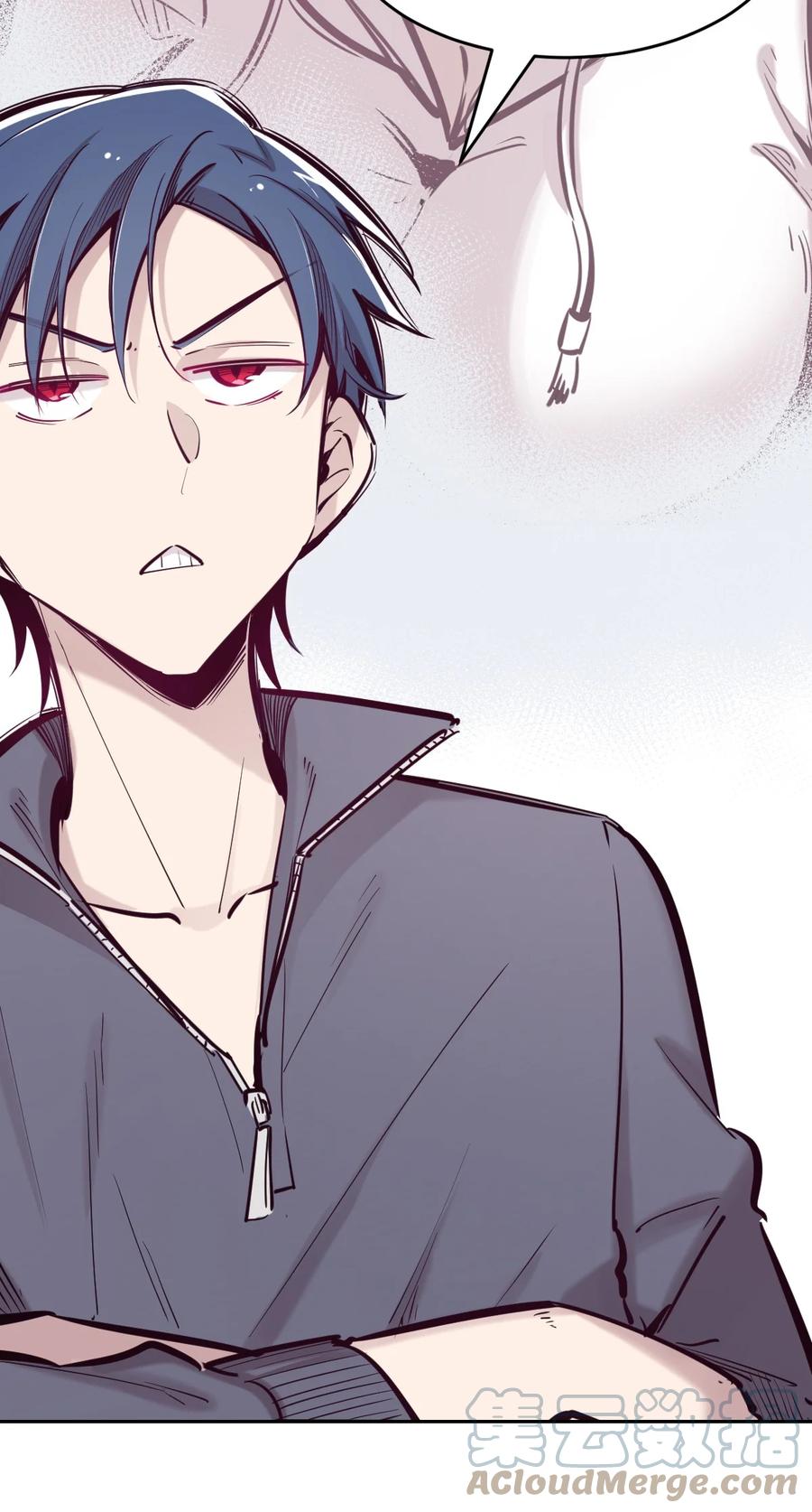 043 吃醋的恶魔9