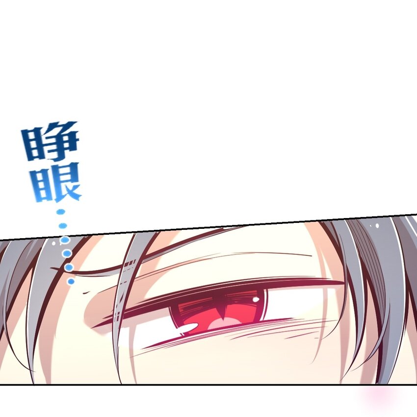 031 天使的祝福10