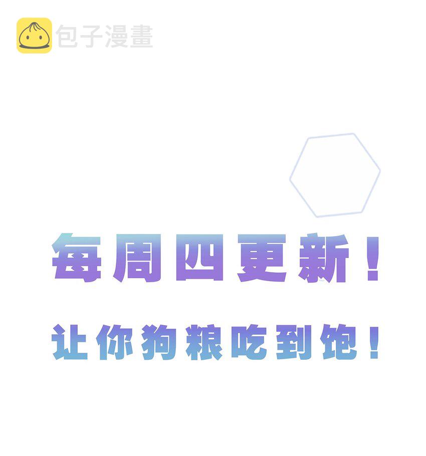024 天使的行动47