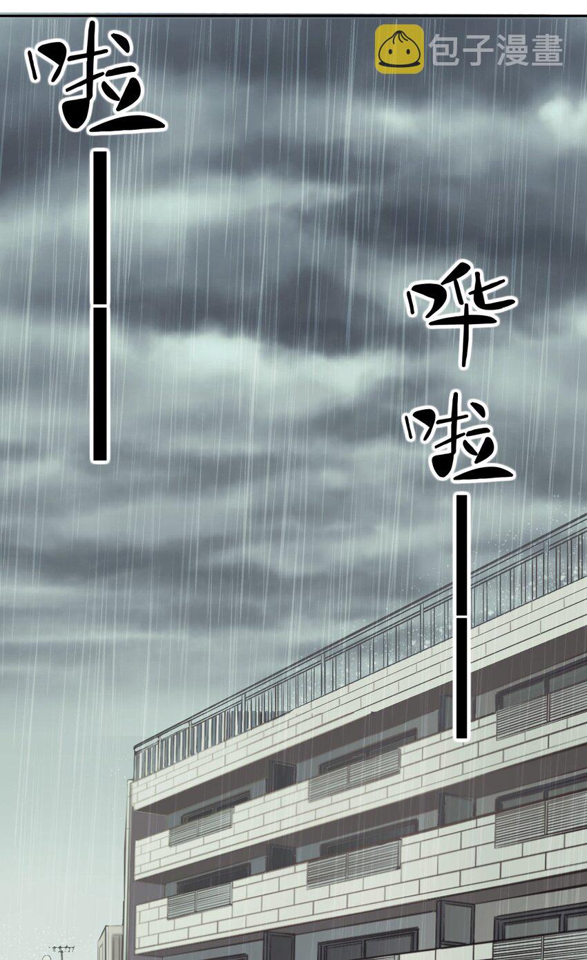026 自闭的天使6