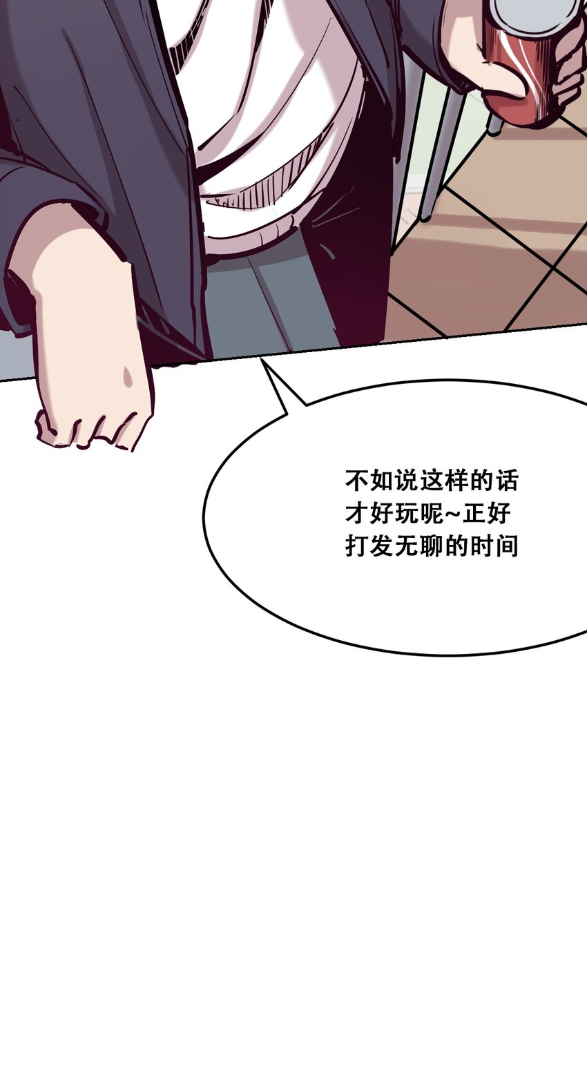 024 天使的行动31