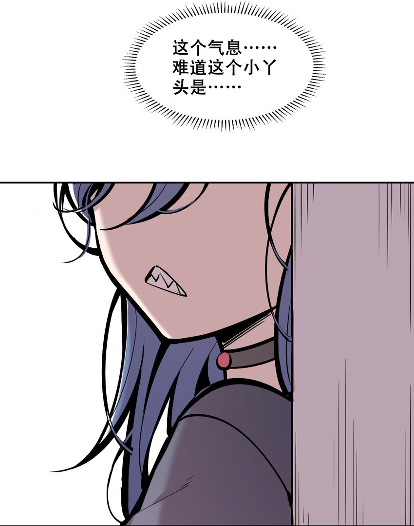 076 恶魔计划通28