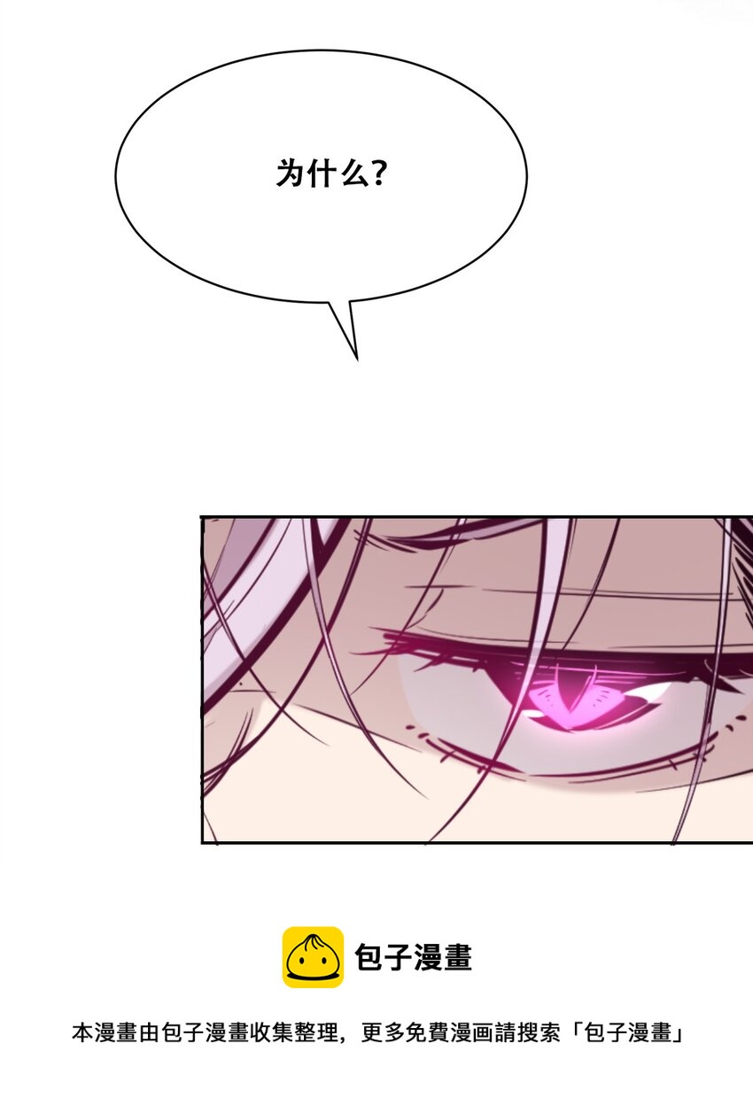 048 恶魔的辩论赛24