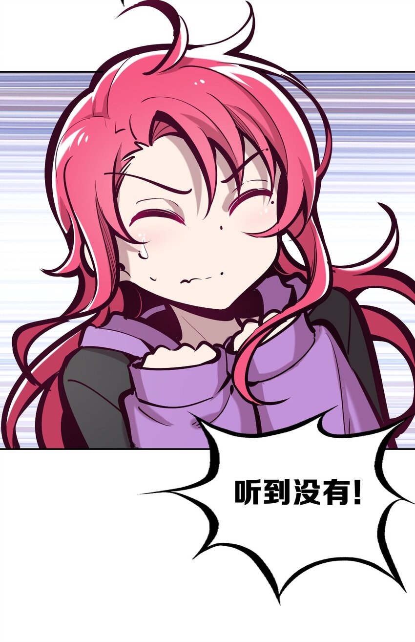 036 天使与恶魔的危机？！26