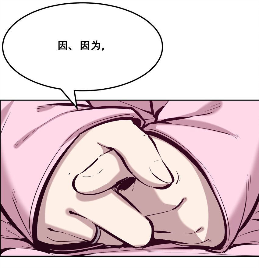 031 天使的祝福26
