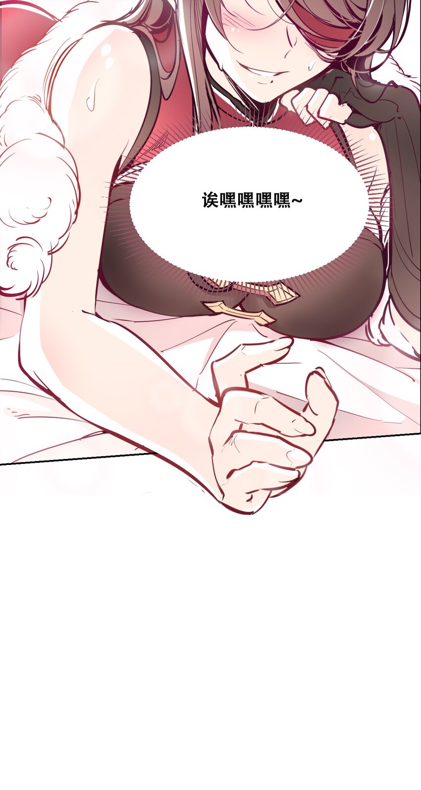 021 撞破秘密的天使4