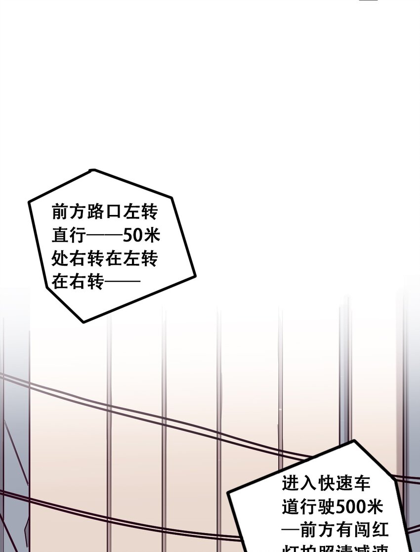 015 见义勇为的天使2